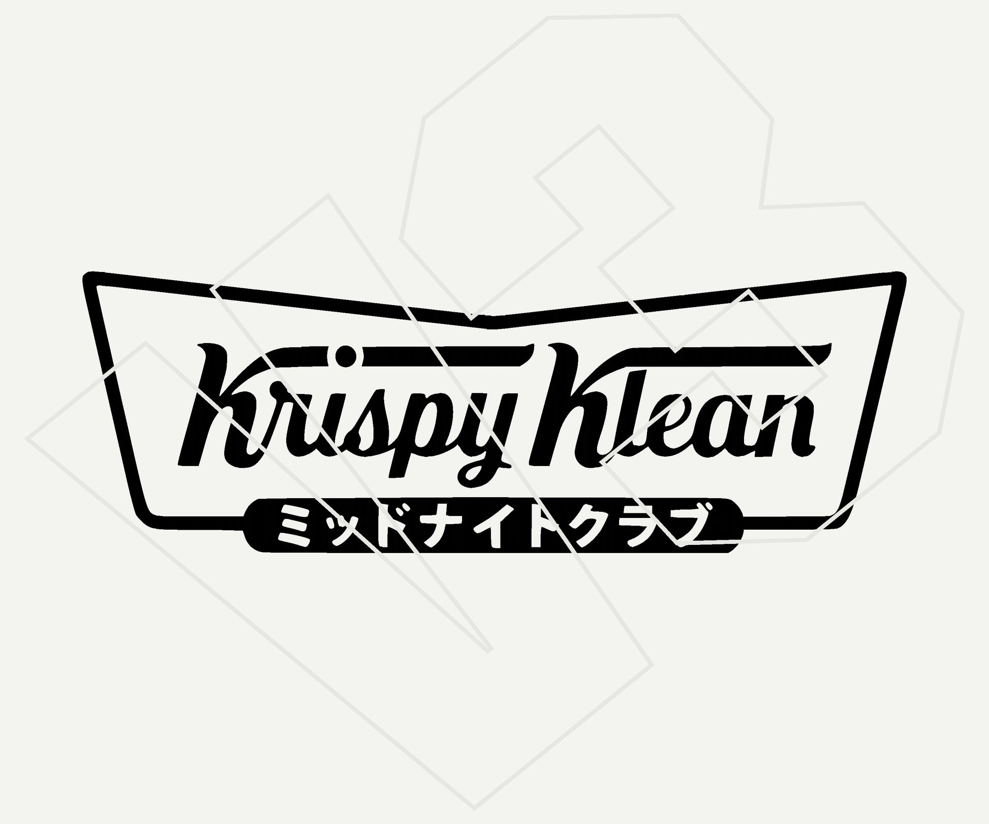 Krispy Klean Vinyl Decal – Die Cut Car & Truck Window Sticker